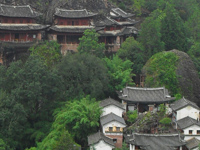 a view from shibaoshan, shaxi